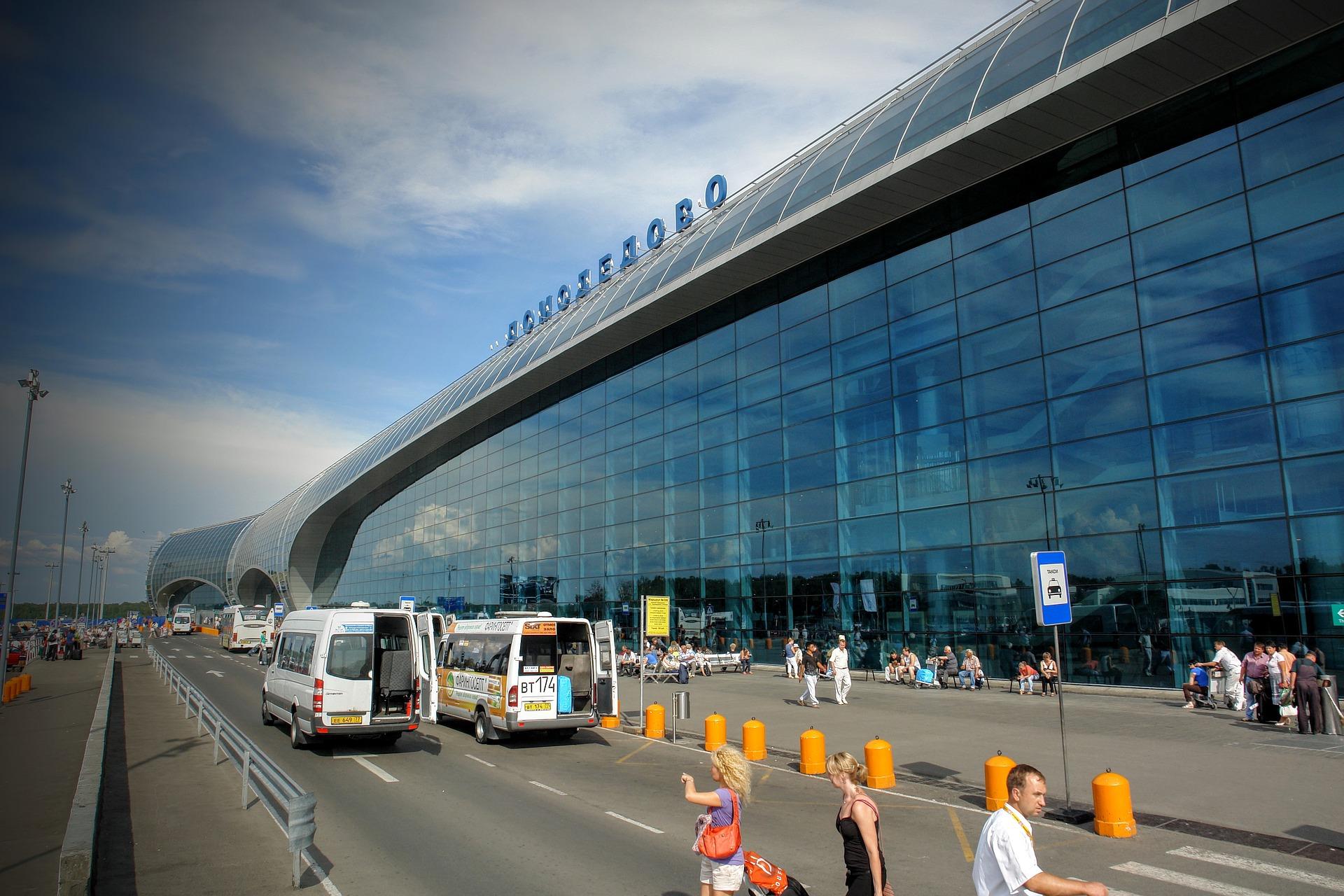 Крупнейший аэропорт Москвы