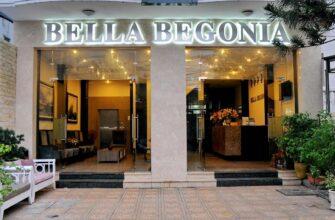 Фото Bella Begonia Hotel