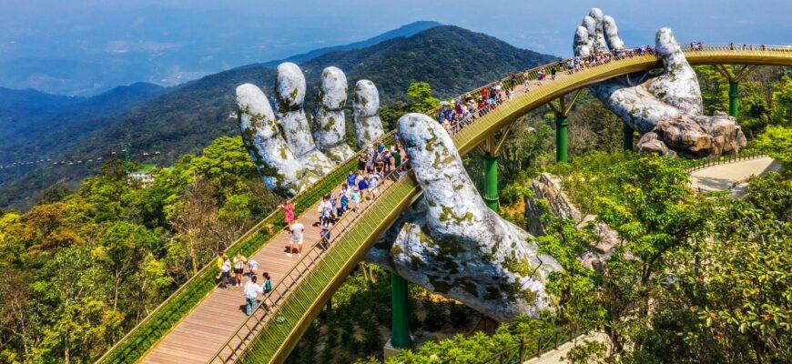 Мост Вьетнам